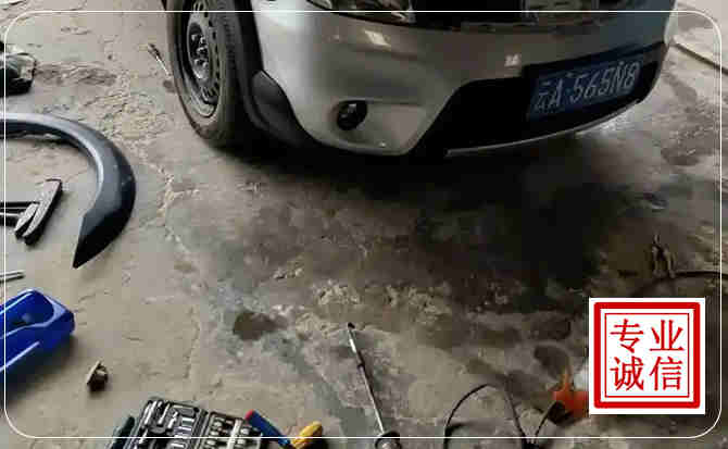 宁化汽车中途维修