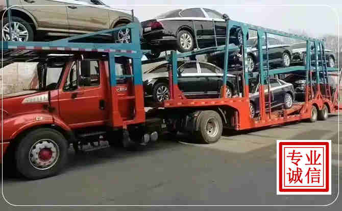 宁化长途拖车